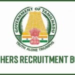 Teachers-Recruitment-Board-educorridor