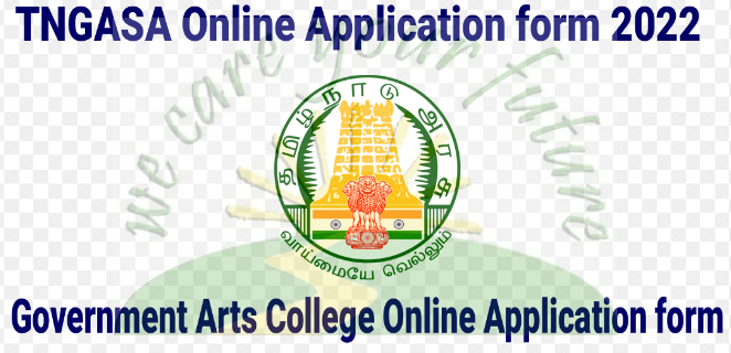 tngasa-online-application-2022