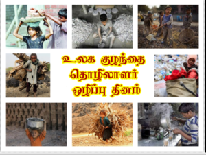 Child-labour-against-day