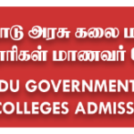 tngasa-admission-procedure