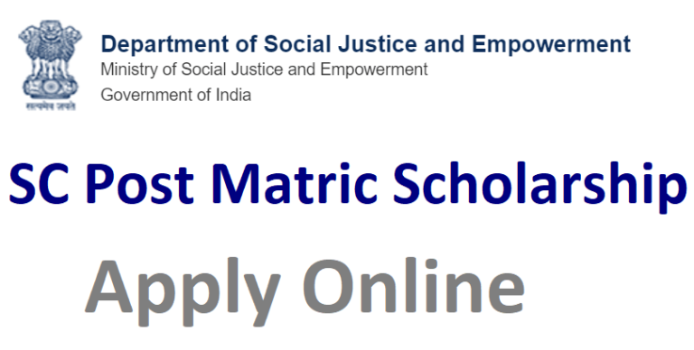 SC-Post-Matric-Scholarship-2021