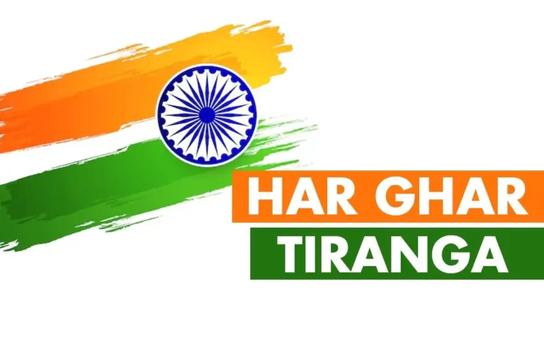 har-ghar-tiranga-1-1