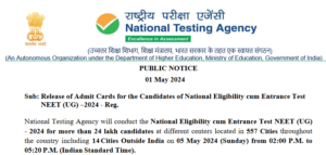 Neet-admitcard