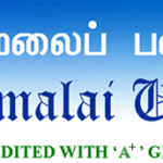 annamalaiuniversity