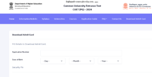 cuet-admitcard